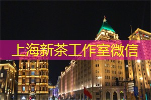 爱上海：上海有名的古街