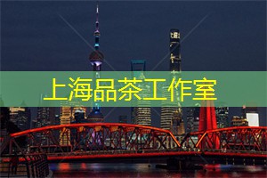 上海新茶工作室微信：上海的抖音健身文化探析