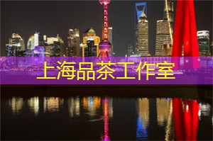 上海娱乐网：上海的精神运动与身心调节